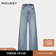 moussy 新品設(shè)計感小開叉四?？坶熗扰Ｗ醒?10HAA11-6921 111淺藍色 XS 10024/XS