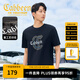 卡賓（CABBEEN）【燙鉆印花】涼感高級(jí)短袖T恤男裝2025夏季新款圓領(lǐng)上衣男 煤黑色01（舒適版型） L /175/50