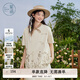 紫涵（ZIHAN）紫涵花卉刺繡T恤女夏季森系舒適親膚感寬松圓領(lǐng)短袖上衣 米黃 M