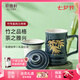 乾唐軒活瓷竹節(jié)茶水分離茶杯陶瓷高級(jí)家用帶蓋過(guò)濾辦公杯禮盒伴手禮套裝 寶石藍(lán)+鎏金+碧璽釉350ml