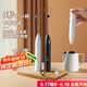 PAKCHOICE電動(dòng)打奶泡器咖啡奶泡打發(fā)器家用牛奶打泡器手持?jǐn)嚢璋舸虻捌? title=