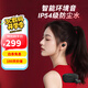 JBL WAVE BUDS 真無(wú)線(xiàn)藍(lán)牙耳機(jī)入耳式音樂(lè)耳機(jī)智能環(huán)境音雙耳傳輸適用蘋(píng)果安卓手機(jī)W100TWS升級(jí)款 暗夜黑