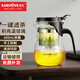 金灶（KAMJOVE） 飄逸杯泡茶壺玻璃茶杯泡茶杯耐熱玻璃茶具過(guò)濾辦公玲瓏杯花茶杯 K-203（600ml）