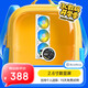 銀昕（SilverStone）E360 PRO 白色智能數(shù)顯一體式CPU 360水冷散熱器 (溫度顯示屏/多平臺/支持LGA1700/AM5/漏液包賠)