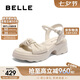 百麗扭結(jié)休閑涼鞋女25夏新商場同款真皮厚鞋D6M1DBL5 米白 36