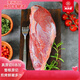 肉大廚M3級(jí)澳洲安格斯谷飼原切牛腱2斤 生鮮牛肉 減脂輕食【七夕送禮】
