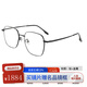 依視路 防藍光抗沖擊近視墨鏡偏光太陽(yáng)鏡片X動(dòng)力1.59宇宙球面鉆晶A4兩片 鈦+金屬-全框-4008BK-黑色 茶色定做片 1000度以?xún)? title=