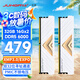 JUHOR玖合 32GB(16Gx2)套裝 DDR5 6000 臺(tái)式機(jī)內(nèi)存條 憶界系列白甲 助力AI