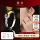 黛米 情冠 紅寶石戒指紅色彩寶女戒S925銀開(kāi)口戒圈送女友禮物