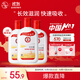 大寶SOD蜜200ml 3件套身體乳液面霜男女士潤膚保濕霜面部護膚品