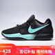 耐克NIKE七夕禮物 男籃球鞋 JA 2 EP 實戰(zhàn)低幫運動鞋FD7327-003黑 42
