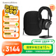 寶華韋健Px7S3新旗艦2025頭戴式藍牙耳機 HiFi音質(zhì)主動降噪無線耳機 非Px7S2e升級教師節(jié)送禮禮物 玄鐵黑