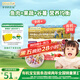 爺爺?shù)霓r(nóng)場(chǎng)嬰幼兒有機(jī)貝殼面200g 寶寶營(yíng)養(yǎng)輔食面條兒童早餐高鐵營(yíng)養(yǎng)面9月+