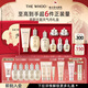 后Whoo(天氣丹京劇限定禮盒+凈澈潔面)護(hù)膚品套裝生日禮物送女生