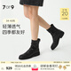 7or9巧克力芭菲 靴子女25年秋冬新款短靴商場(chǎng)款時(shí)裝靴女鞋 巧克力芭菲 3.5cm 39