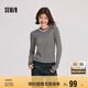 森馬（Semir）針織衫女撞色假兩件內(nèi)搭冬季2024含羊毛套頭毛衫修身109724107012