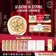 伊麗莎白雅頓金膠面部精華液28ml約60粒修護神經(jīng)酰胺補水保濕生日禮物送朋友