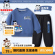 巴布豆童裝男童寶寶套裝秋季新款兒童春秋款衛衣衛褲秋裝 海軍藍+黑 130