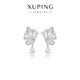 XUPING旭平首飾時(shí)尚氣質(zhì)優(yōu)雅高級(jí)感小眾設(shè)計(jì)蝴蝶耳飾耳釘送生日禮物 白色