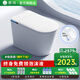 鹿尚S680PRO智能馬桶新風(fēng)過(guò)濾除臭全自動(dòng)一體式翻蓋無(wú)水壓限制座便器 全智能旗艦版 250/300/350/400坑距 下單備注