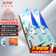 XPG威剛龍耀D500G DDR5內(nèi)存條16/32/64/96G華碩吹雪姬ROG姬聯(lián)名套條RGB燈條臺式電腦海力士顆粒超頻 D500G 吹雪聯(lián)名 32G*2 6000 C30