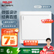 德力西（DELIXI）開關(guān)插座面板 CD815白色升級(jí)款暗裝墻壁86型電源開關(guān)插座家裝建材 一開單控開關(guān)