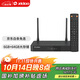 芝杜（ZIDOO）Z9X8K高清網(wǎng)絡(luò )硬盤(pán)播放器8KUHD杜比視界高清播放機-V11紅外遙控器