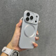 魔杰樂 適用蘋果17手機(jī)殼銀色CD紋磁吸iphone17promax磨砂全包16pro高級感15網(wǎng)紅14潮牌13男女輕奢保護(hù)套 【銀色】自帶鏡頭膜-CD紋磁吸 iPhone16Plus