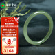 七彩雲(yún)南七夕節(jié)禮物和田玉青玉手鐲玉鐲子女款玉手鐲送女友送母親節(jié)日禮物 內(nèi)徑57-58mm