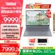 ThinkPad【國家補貼20%】聯(lián)想ThinkBook 設計師系列16P AMD 2025新品 游戲AI創(chuàng  )作DeepSeek 筆記本電腦 【新品】R9-8945HX 32G 1T 8G獨顯
