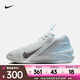 耐克（NIKE）G.T. Jump AcademyEP男鞋戶外休閑運動鞋低幫防滑耐磨減震籃球鞋 HF1804-002 41