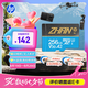 惠普（HP）256G TF卡 MicroSD內(nèi)存卡 存儲(chǔ)卡 U3A2V30 運(yùn)動(dòng)相機(jī)無(wú)人機(jī) 適用于大疆pocket3 action4 影石 gopro