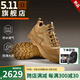 5.115.11戶外透氣登山鞋511防滑徒步靴防水中幫戰(zhàn)術(shù)靴【25年新品】 389深狼棕色 44