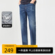 卡賓復古修身牛仔褲24秋長(cháng)褲休閑時(shí)尚舒適小腳褲 蔚藍色47 31 