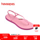 havaianas哈唯納2025春夏新品仙女風(fēng)條帶平底法式優(yōu)雅涼鞋夏海邊度假外穿 9321-亮粉紅 37 37-38巴西碼