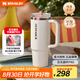 STANLEY巨無霸杯PRO吸管杯水杯保溫杯不銹鋼杯子大容量887ML-粉金奶油