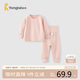 童泰（TONGTAI）寶寶秋衣套裝春秋季莫代爾棉嬰兒衣服高腰秋褲家居服粉色110cm