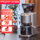 東菱多功能磨豆機(jī) 咖啡豆低速研磨器 家用小型電動磨粉機(jī)DL-9406 鈦金灰|35檔研磨+7檔定量