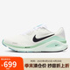 耐克NIKE女公路專業(yè)跑步鞋STRUCTURE 26運動鞋HJ1101-100白/淺綠38.5