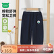 迷你木木屋兒童運動(dòng)褲春秋男女童束腳衛褲中小童休閑長(cháng)褲 藏青小鯨魚(yú) 110 