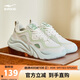 鴻星爾克女鞋厚底老爹鞋軟彈舒適運動(dòng)鞋百搭簡(jiǎn)約女子休閑鞋子悅動(dòng)2