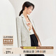 尚都比拉秋季小香風(fēng)外套女秋冬職業(yè)休閑通勤西裝 米白色 M 
