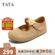 他她（TATA）黃油小熊聯(lián)名瑪麗珍女鞋秋外穿勃肯鞋圓頭休閑鞋 淺棕 37