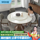 御林森高級感輕奢天然大理石白冰花玉石餐桌帶轉(zhuǎn)盤8人家用實木圓形飯桌 1.35米帶轉(zhuǎn)盤【真正純天然大理石