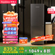 榮事達(dá)（Royalstar）211升一級(jí)能效風(fēng)冷無霜雙門小型電冰箱保鮮節(jié)能省電低噪家用出租房宿舍國家補(bǔ)貼鈦深灰R211F