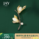 Jay 玉蘭花和田玉胸針胸花母親節(jié)送長(zhǎng)輩媽媽生日禮物教師節(jié)禮物老師
