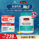 Swisse斯維詩高濃度深海無腥魚油1500mg膠囊含omega-3 DHA+EPA 400粒/瓶