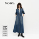 MO&Co.連衣裙2025春新品高腰腰帶洗磨棉質(zhì)復(fù)古襯衫長(zhǎng)裙MBE1DRS035 牛仔藍(lán)色 L 170