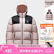 駱駝（CAMEL）【小太陽(yáng)】戶(hù)外羽絨服鴨絨加厚羽絨衣經(jīng)典時(shí)尚防風(fēng)保暖運動(dòng)外套 白玉粉/幻影黑,A33CAPN163E 男女 L