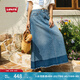 Levi's李維斯夏季女士法式vintage時尚休閑藍色拼色牛仔半身長裙 藍色 L (27)